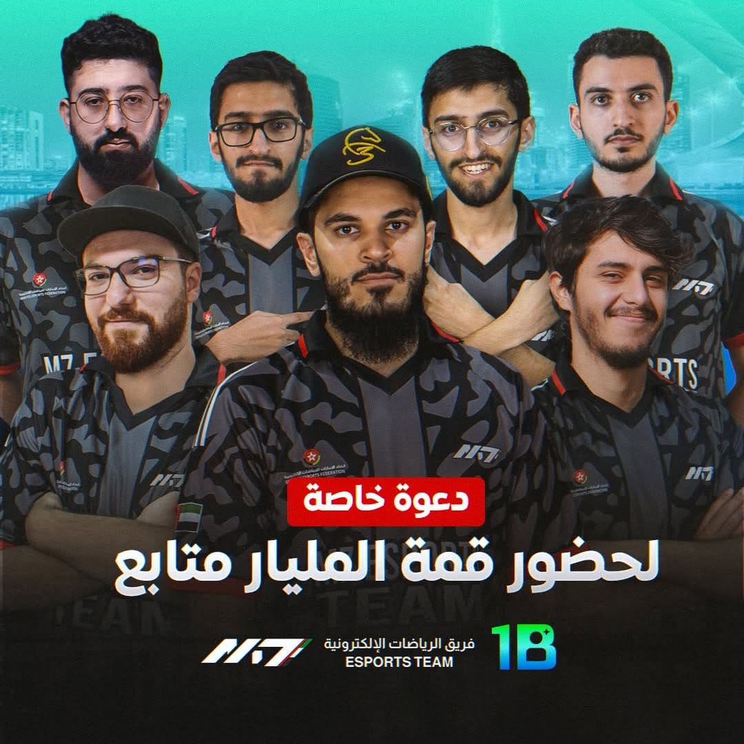 Post 5 by M7 | صقر فوت 🇦🇪 on Instagram (carousel)