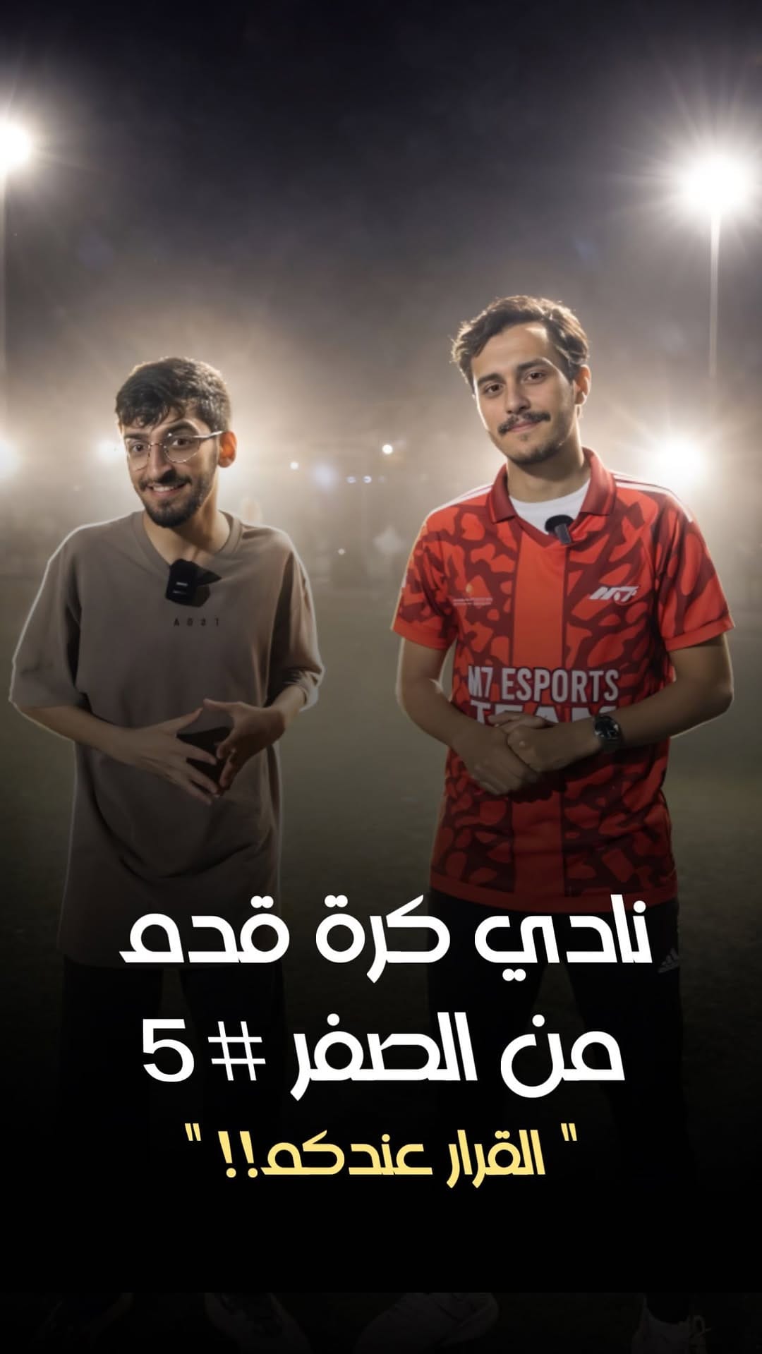 Post 1 by M7 | صقر فوت 🇦🇪 on Instagram (video)