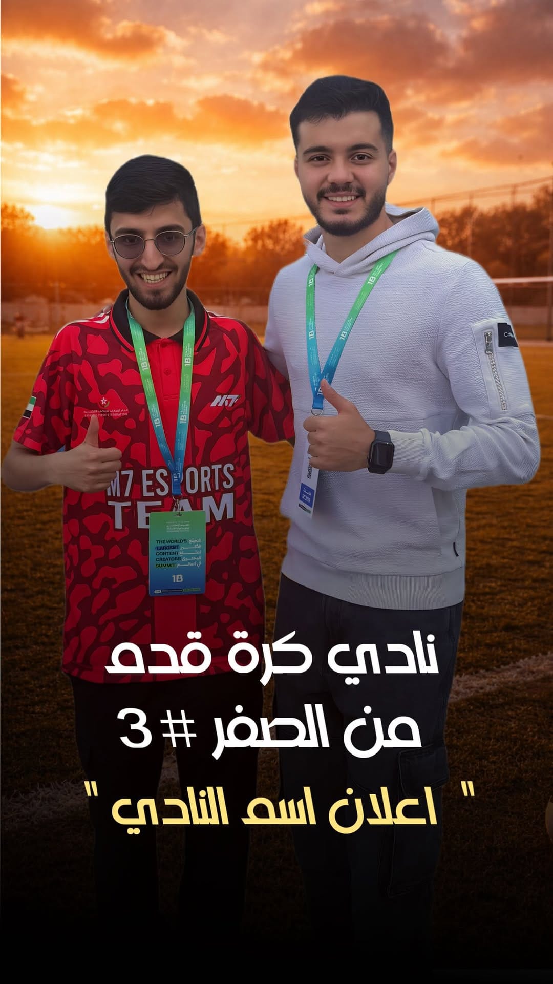 Post 3 by M7 | صقر فوت 🇦🇪 on Instagram (video)