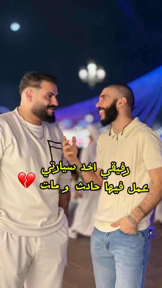 Post 9 by Mohamad Yazan Al Ash on Instagram (video)