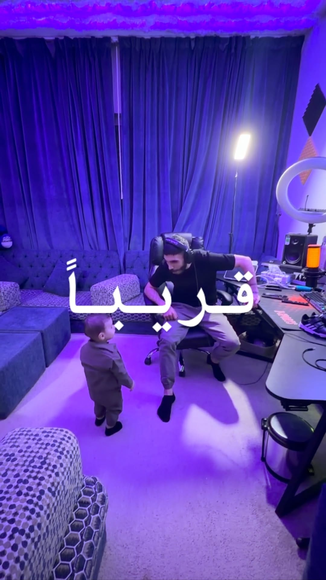 Post 6 by Mohamad Yazan Al Ash on Instagram (video)