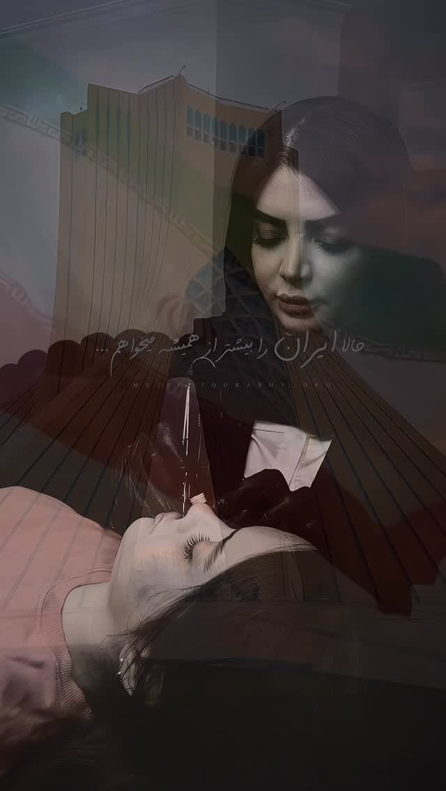 Post 1 by فيبروز تينت لب ميكروبليدينگ | فرزانه رستمي on Instagram (video)
