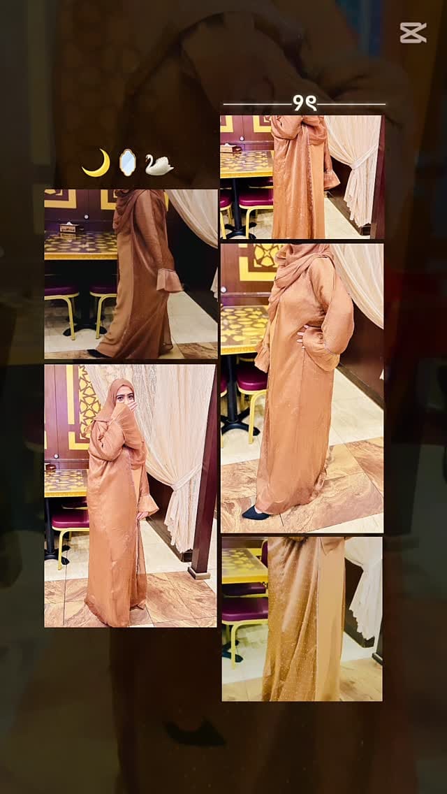 Post 8 by Qudsia Syed on Instagram (video)