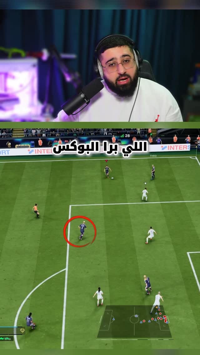Post 8 by Ahmad alkadri on Instagram (video)