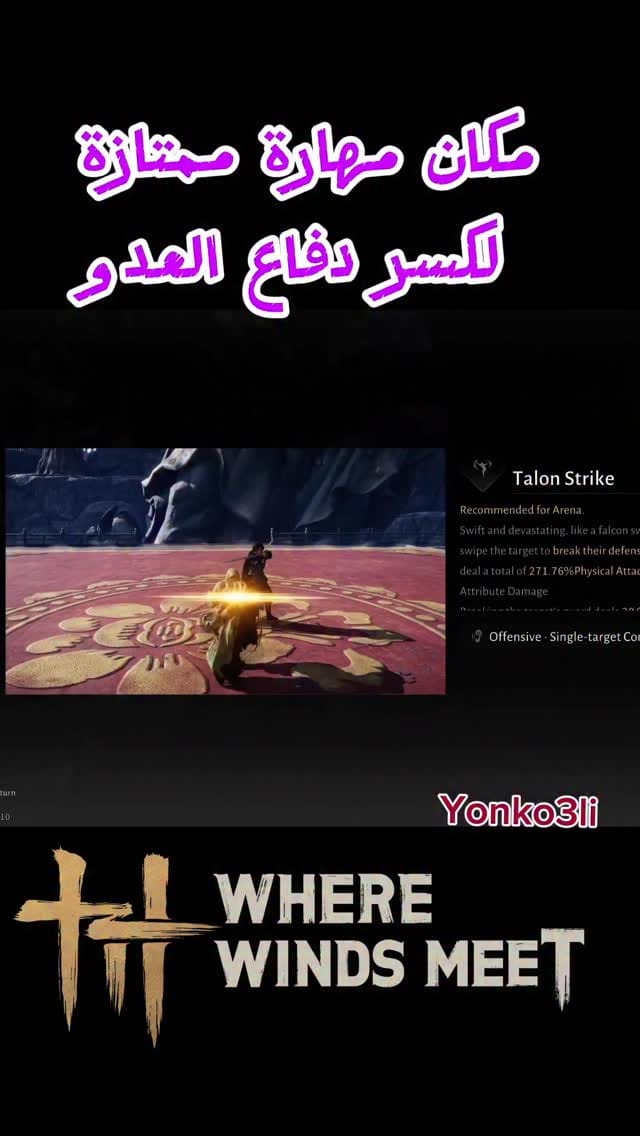 Post 7 by Ali Aljneibi | علي الجنيبي on Instagram (video)