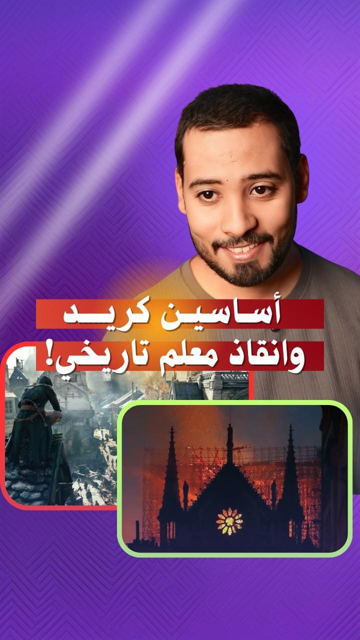 Post 10 by Ali Aljneibi | علي الجنيبي on Instagram (video)
