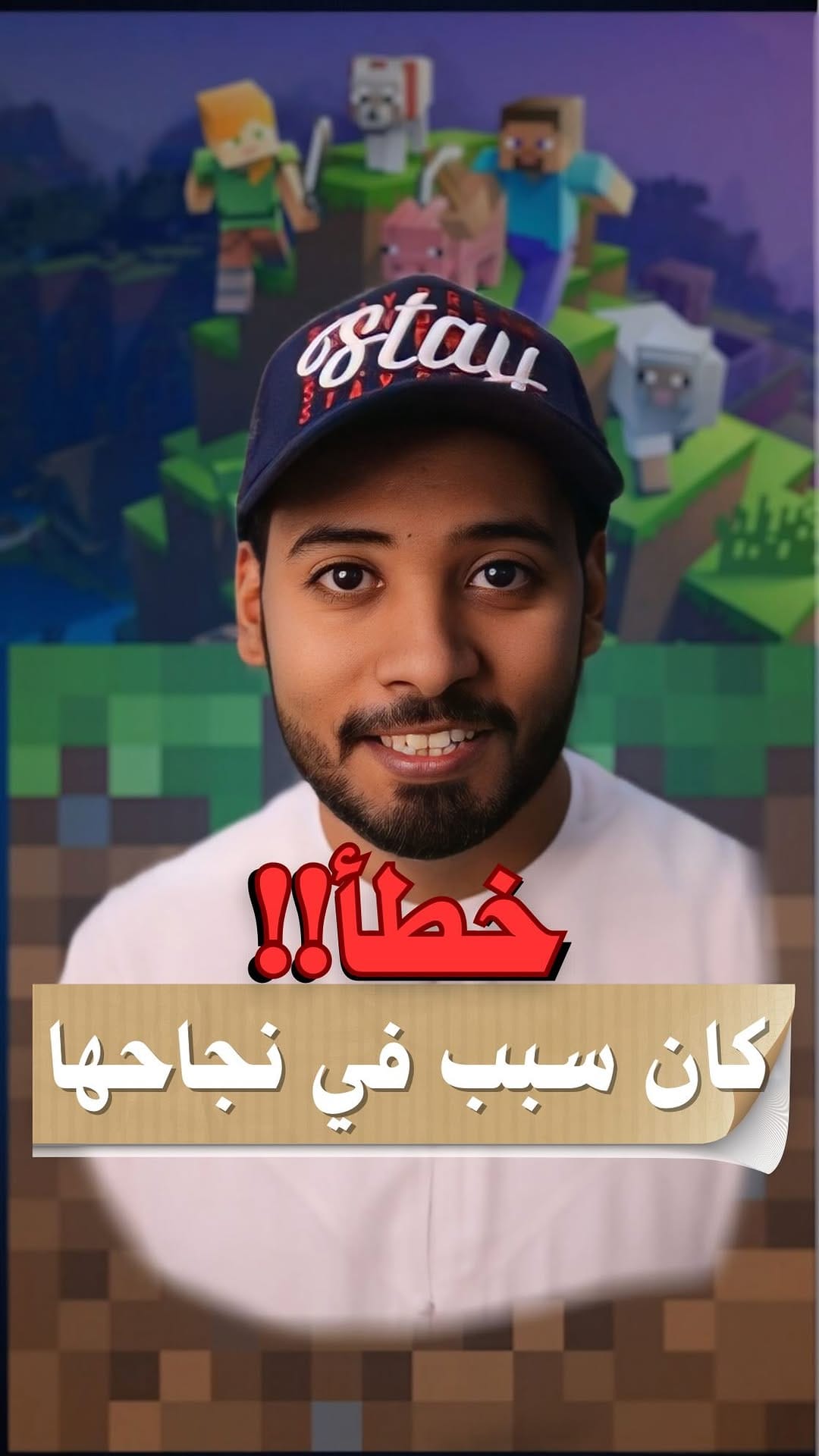 Post 8 by Ali Aljneibi | علي الجنيبي on Instagram (video)