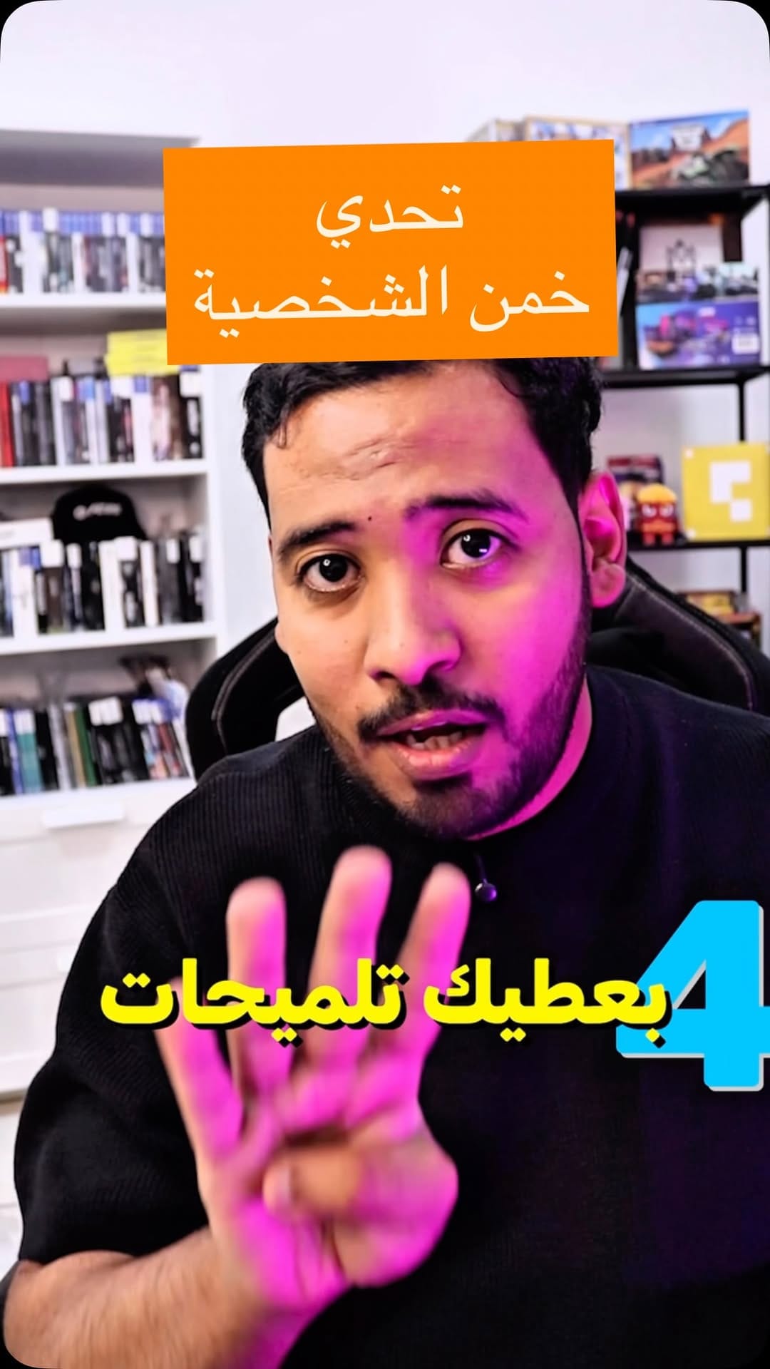 Post 1 by Ali Aljneibi | علي الجنيبي on Instagram (video)