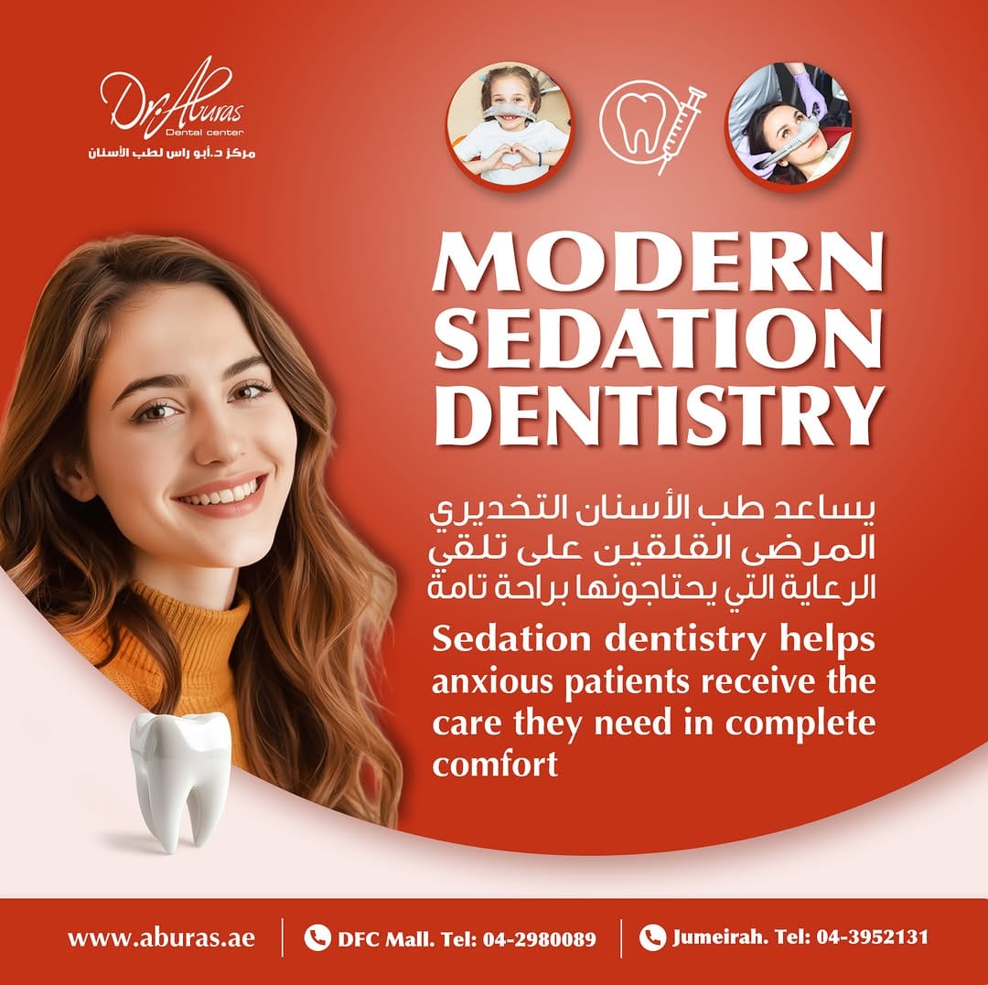 Post 6 by Dr. Aburas Dental Center on Instagram (image)