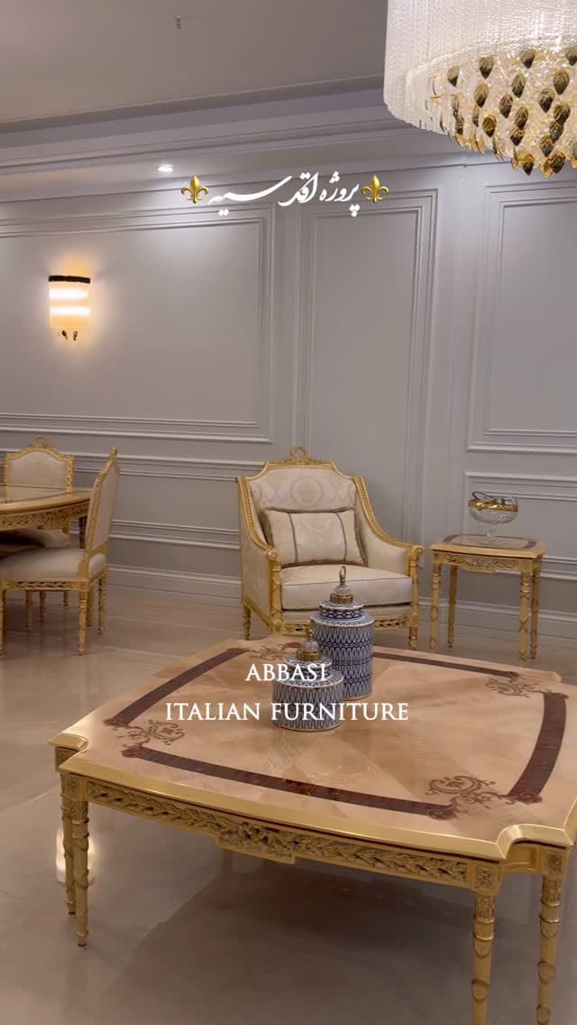 Post 10 by ⚜️مبلمان عباسی⚜️ on Instagram (video)