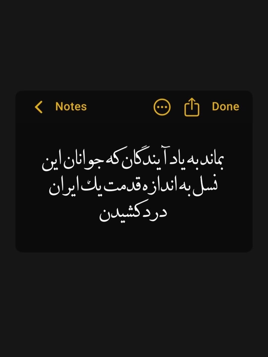 Post 2 by ⚜️مبلمان عباسی⚜️ on Instagram (image)