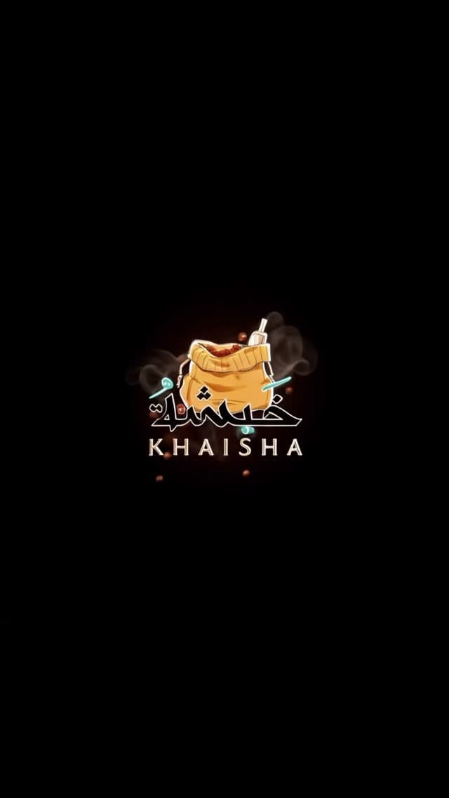 Post 1 by KHAISHA | خيشة on Instagram (video)