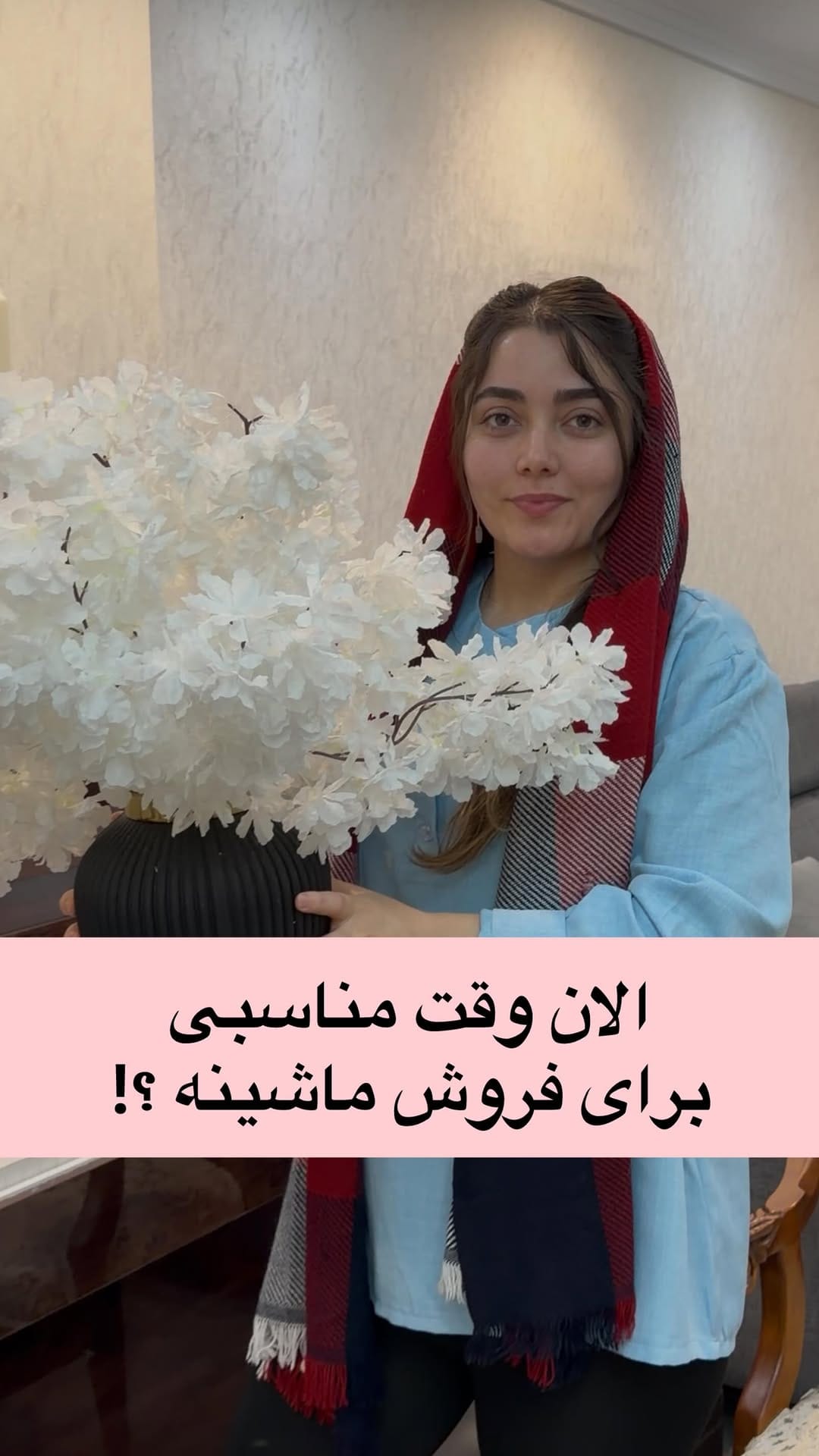 Post 6 by Fateme Moradi on Instagram (video)