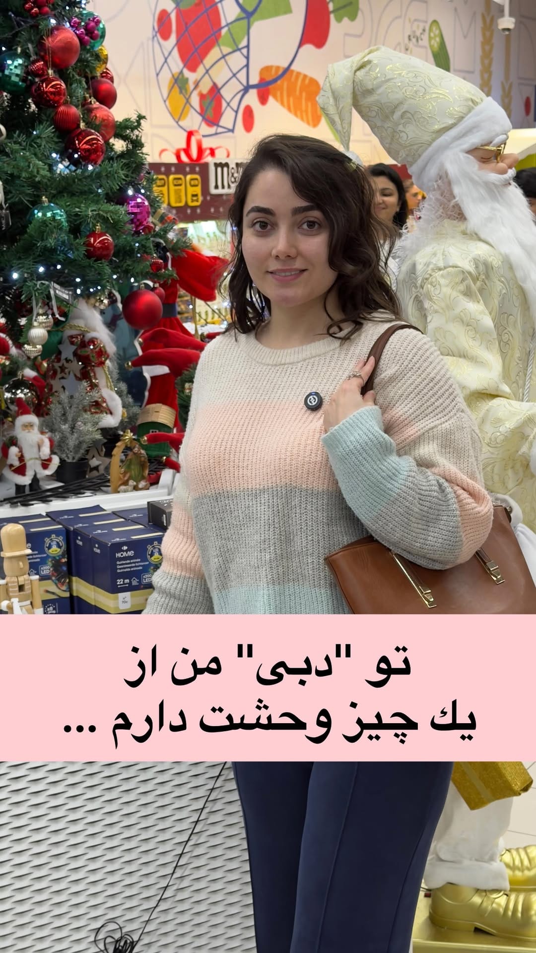 Post 1 by Fateme Moradi on Instagram (video)