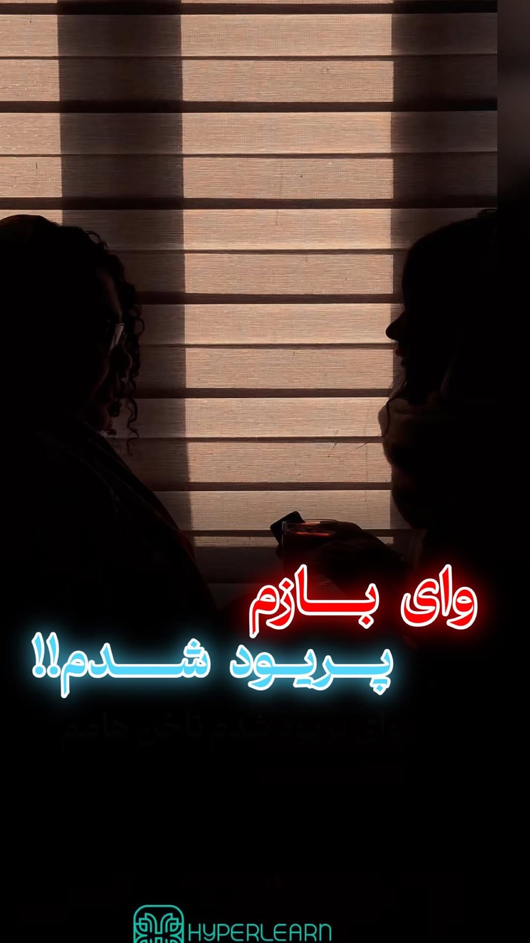 Post 9 by بهناز رامهرمزی| محقق ناخن ‌‌‌ on Instagram (video)