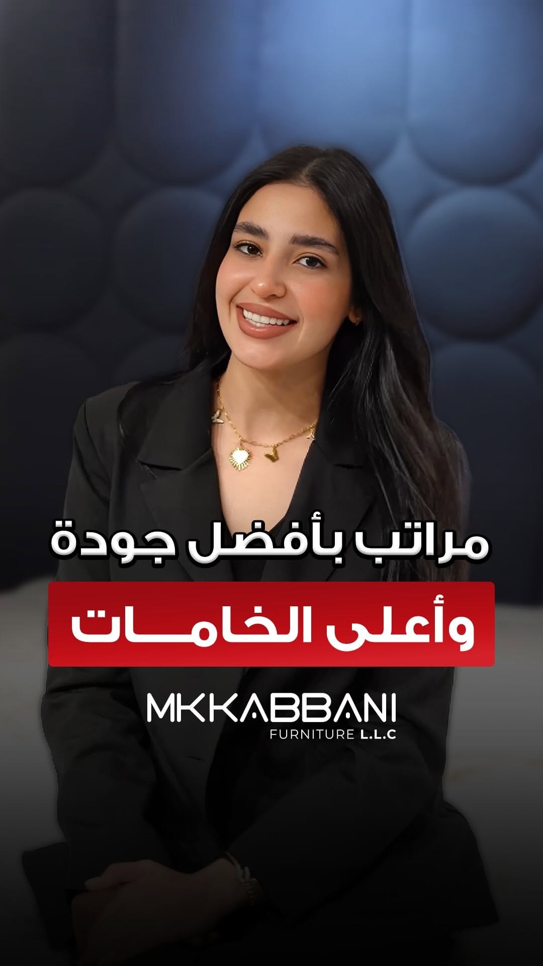 Post 5 by MK Kabbani Furniture UAE on Instagram (video)