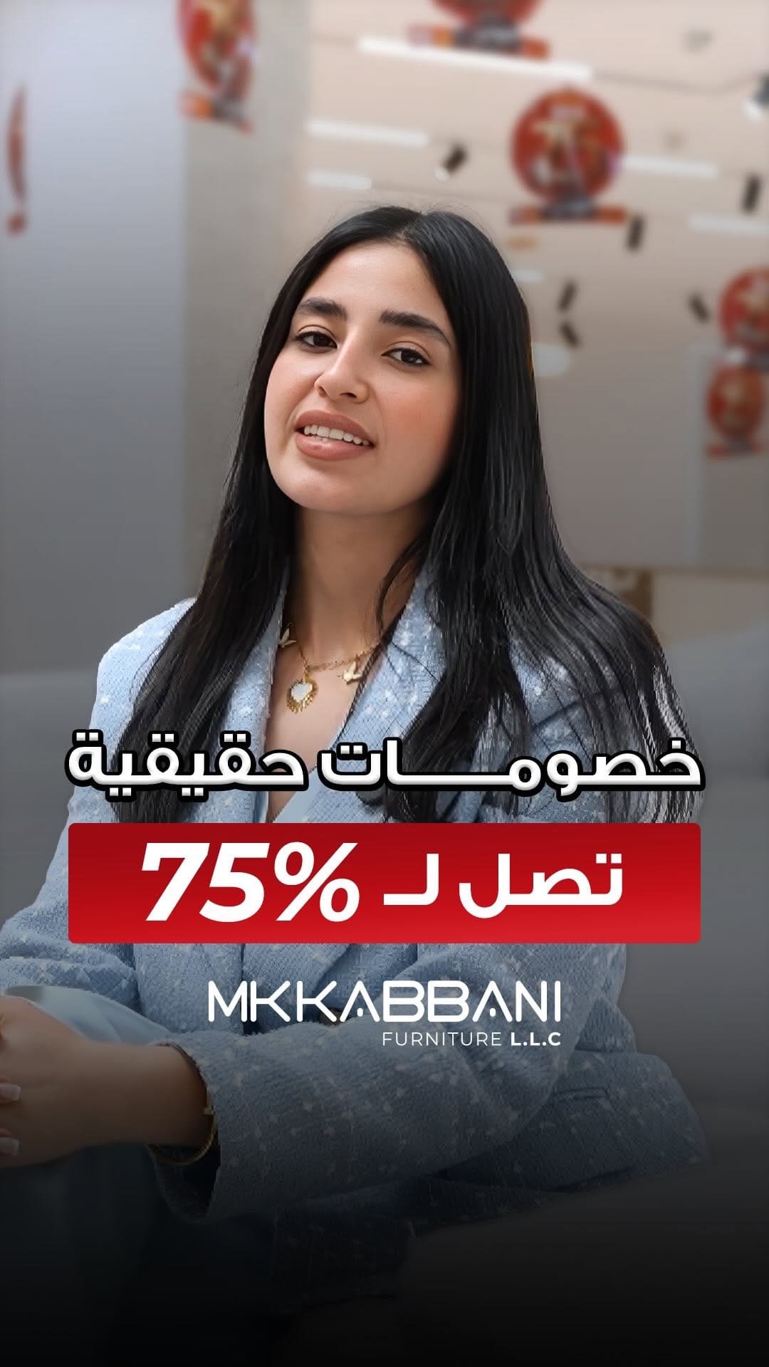 Post 4 by MK Kabbani Furniture UAE on Instagram (video)