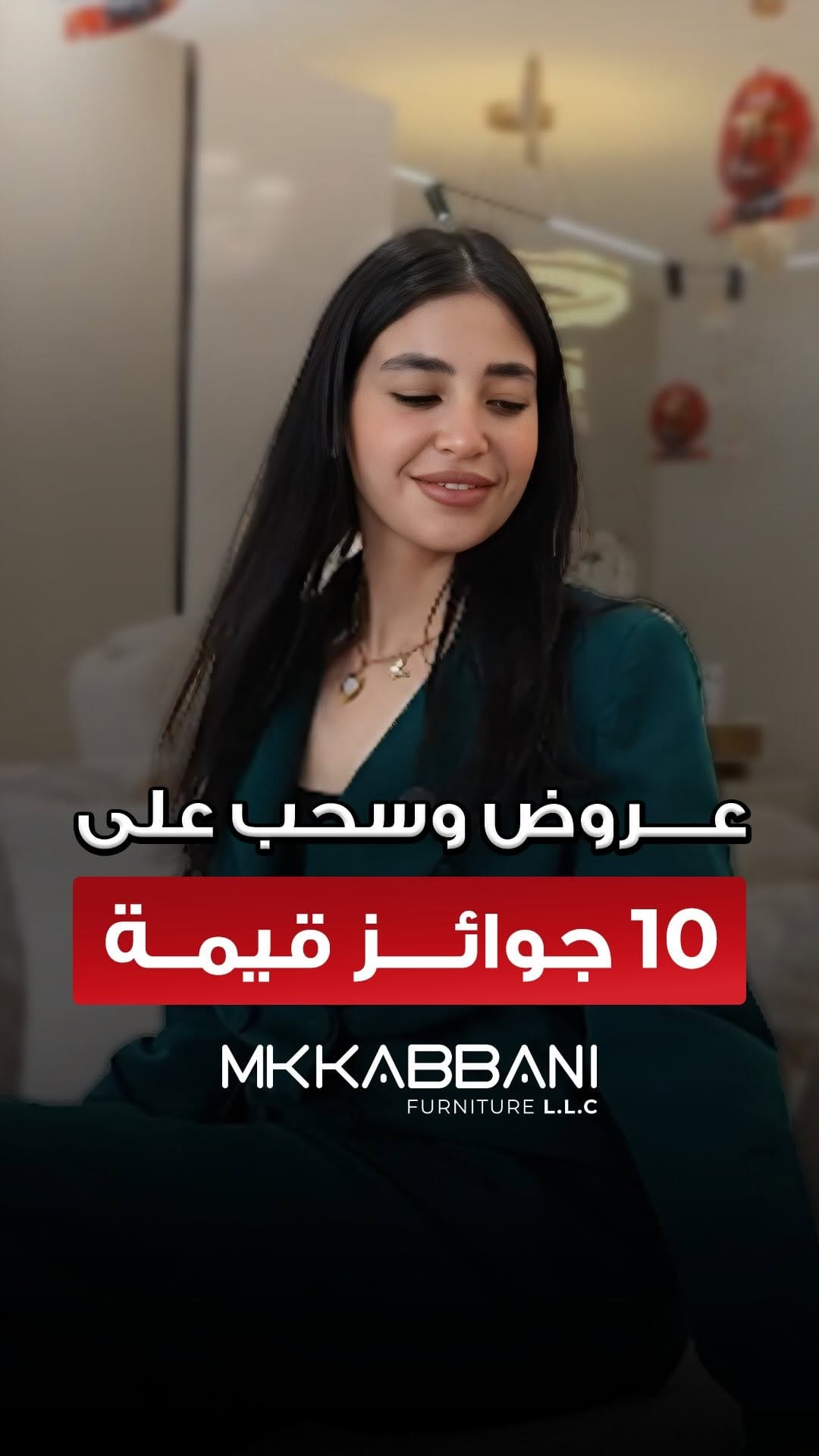 Post 7 by MK Kabbani Furniture UAE on Instagram (video)