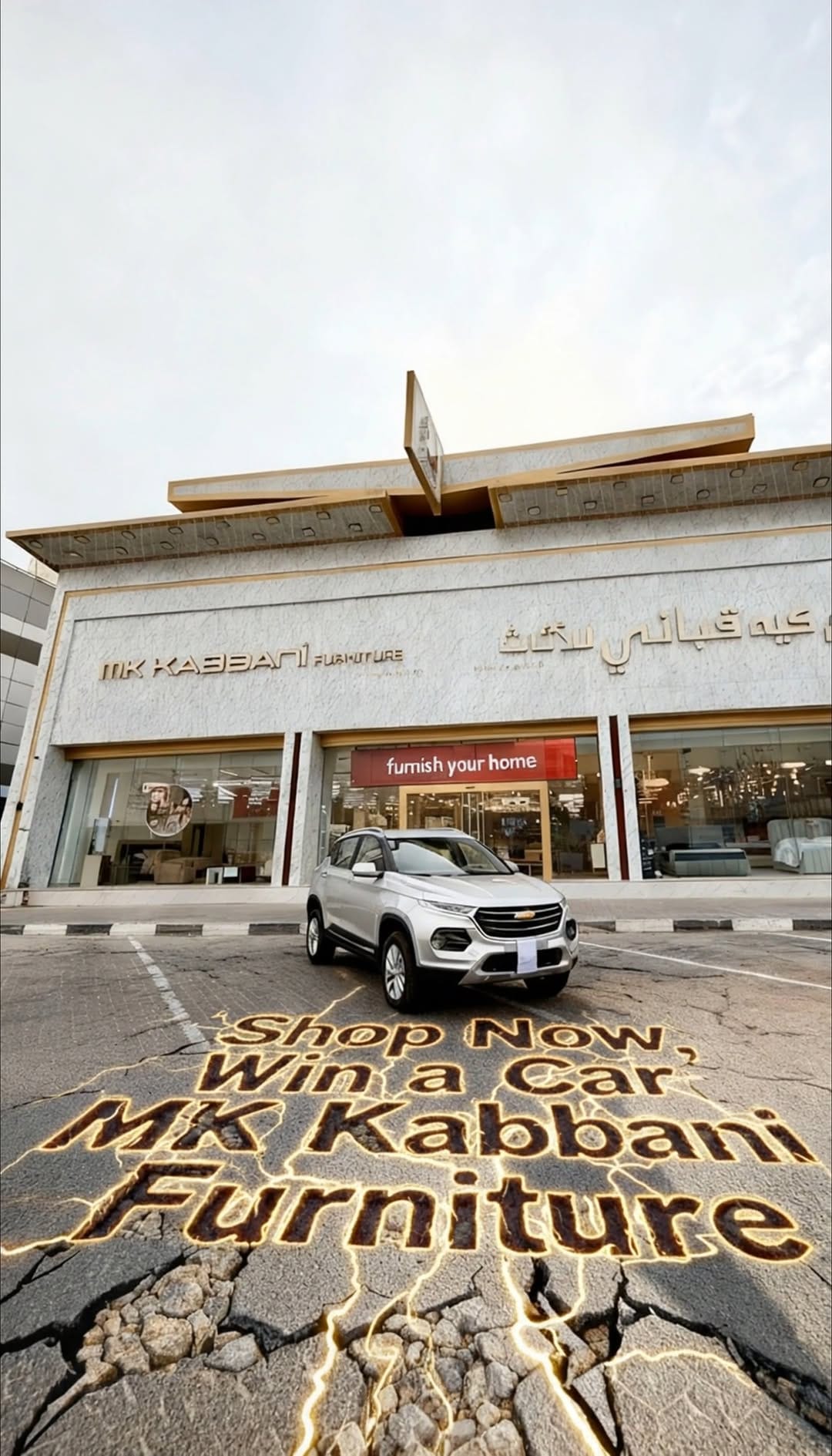 Post 9 by MK Kabbani Furniture UAE on Instagram (video)
