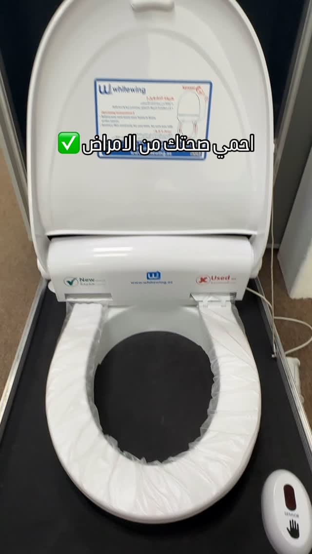 Post 6 by WHITE WING on Instagram (video)