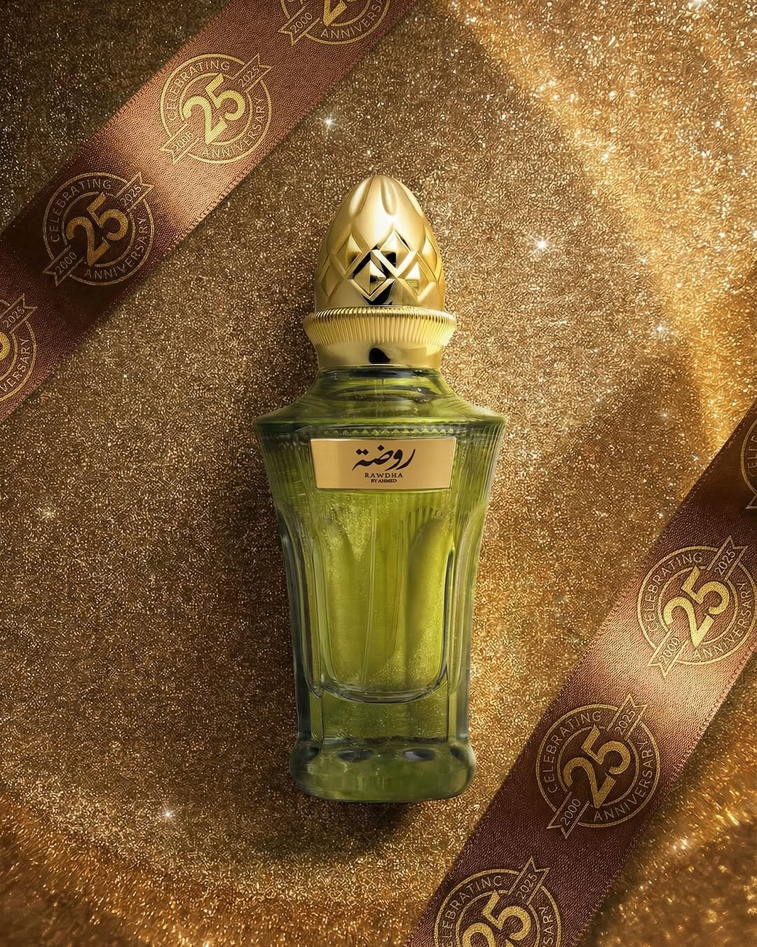 Post 9 by Ahmed Al Maghribi Perfumes India on Instagram (image)