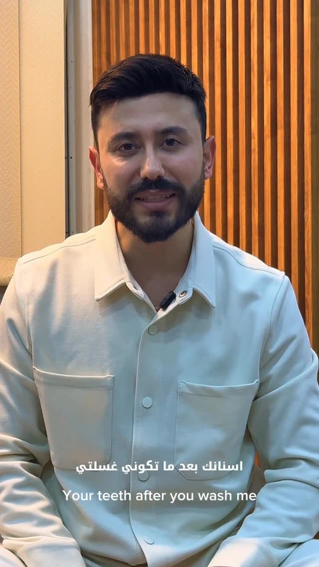 Post 1 by Dr-Ali Gassan Rajab on Instagram (video)