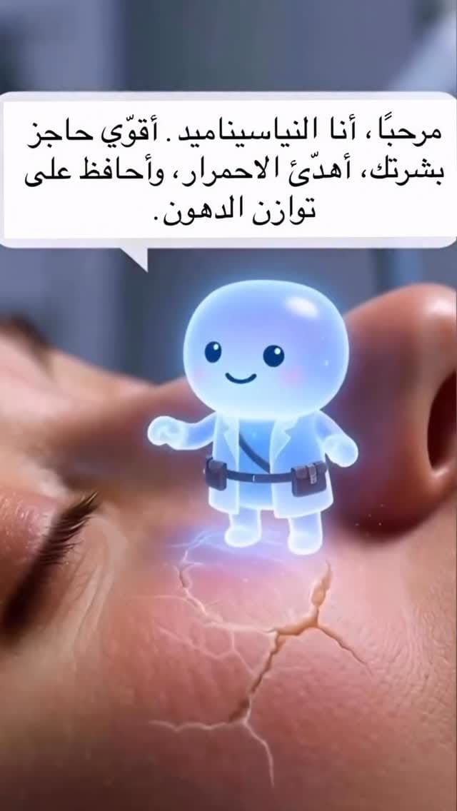 Post 1 by حساب خاص لعرض صور الحناء on Instagram (video)