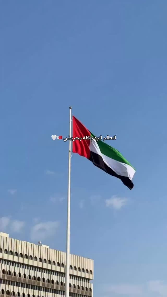 Post 5 by حساب خاص لعرض صور الحناء on Instagram (video)