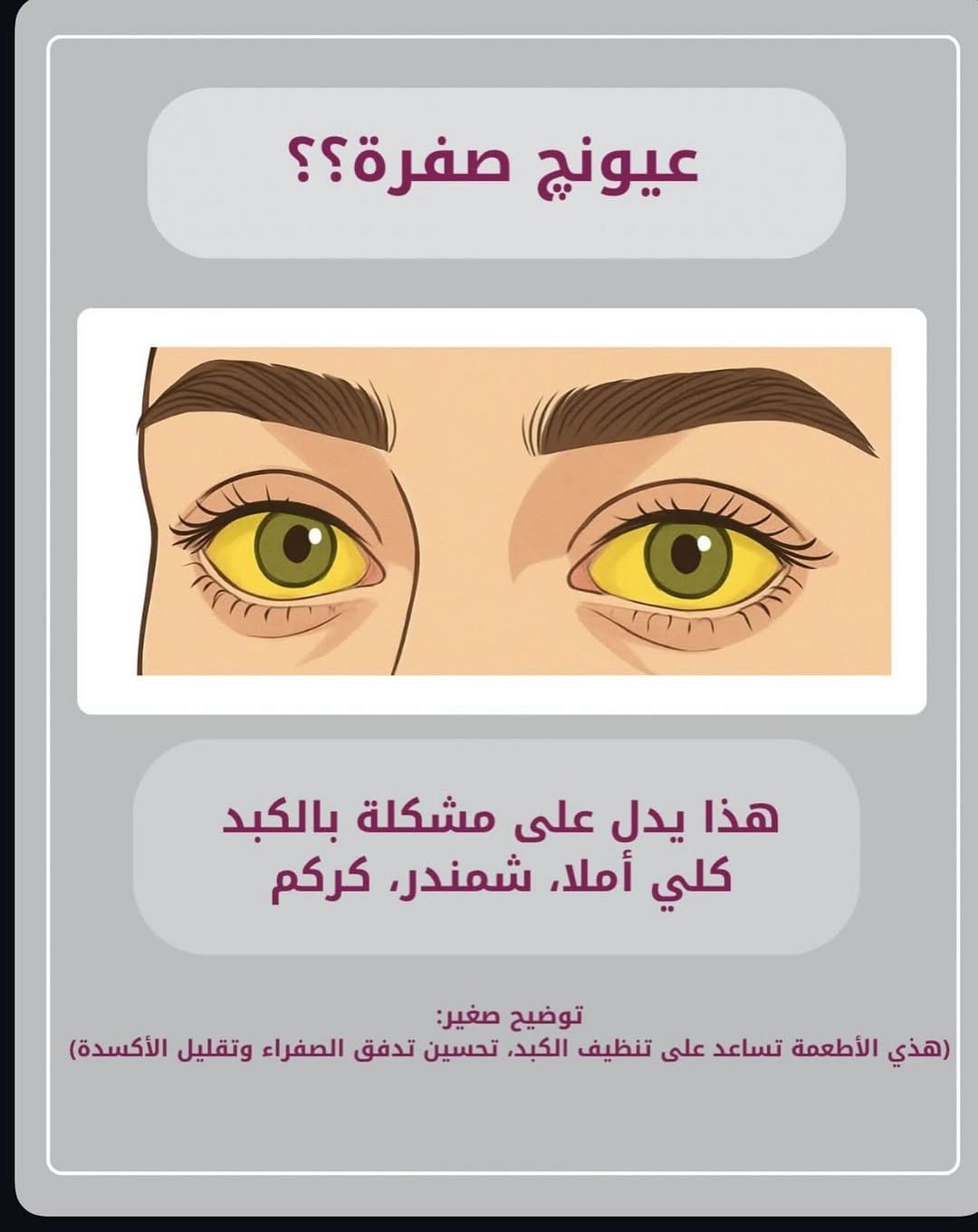 Post 10 by حساب خاص لعرض صور الحناء on Instagram (carousel)