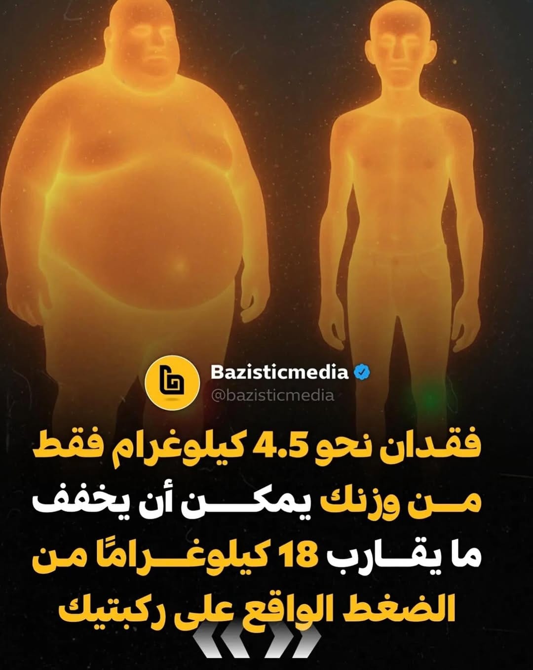 Post 7 by حساب خاص لعرض صور الحناء on Instagram (image)