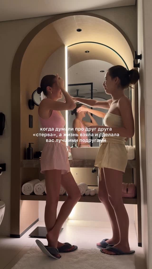 Post 4 by Raida Baikanova on Instagram (video)