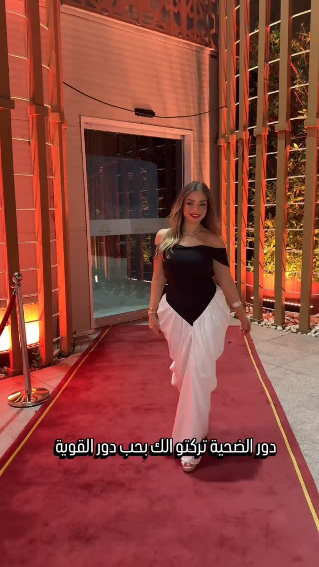 Post 4 by Nadin Haidari on Instagram (video)