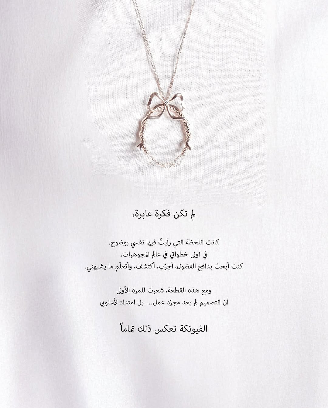 Post 9 by Blank Canvas on Instagram (carousel)