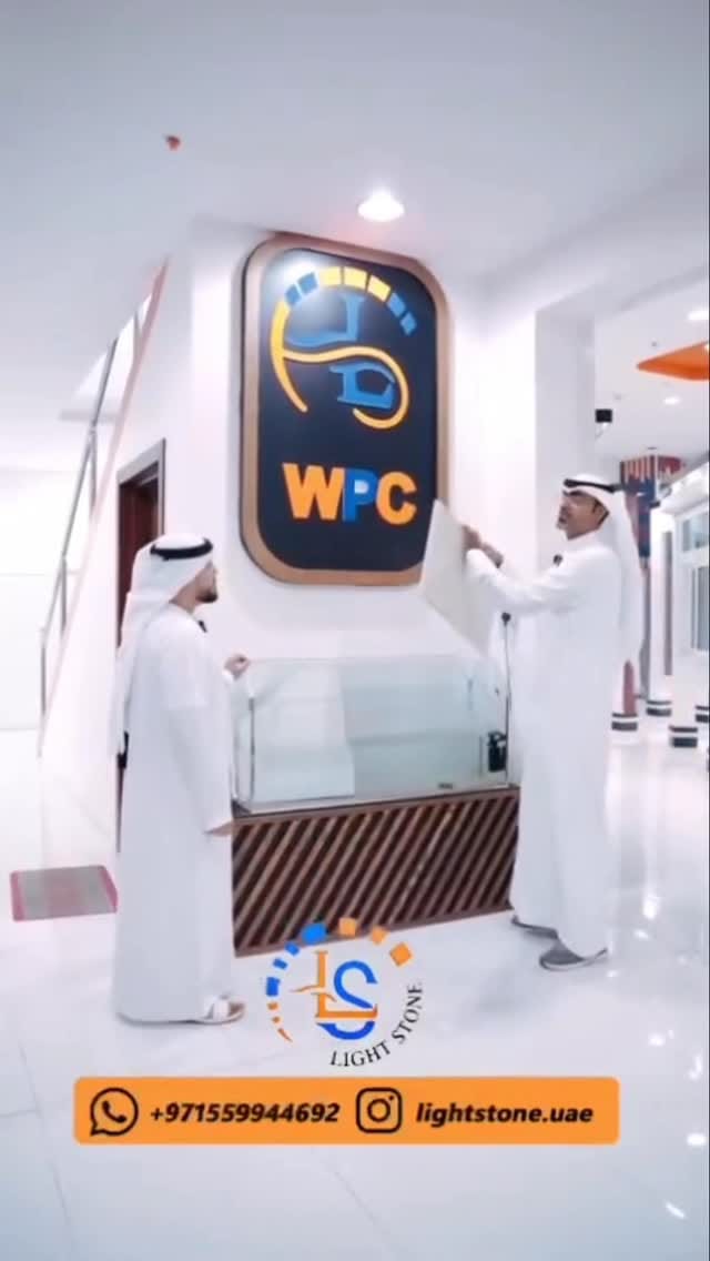 Post 3 by LightStone on Instagram (video)