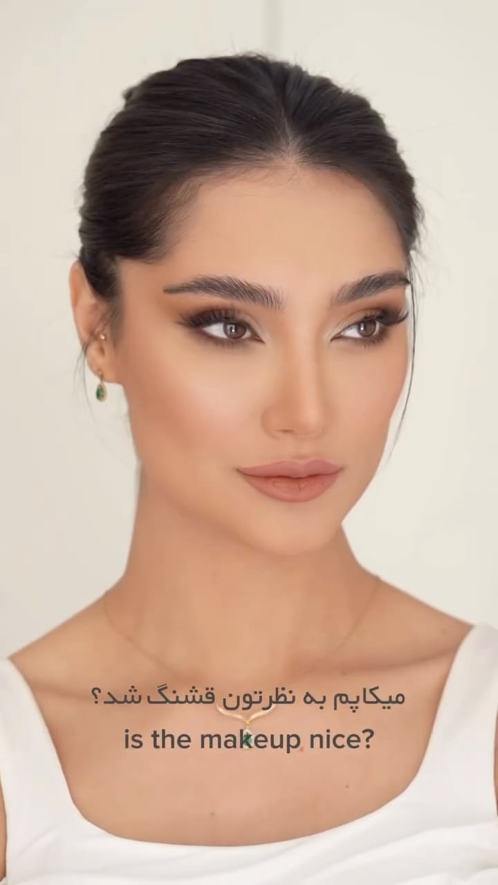 Post 3 by Ferial Salmani on Instagram (video)