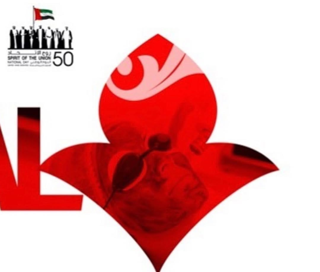 Post 10 by Mehr skin clinic on Instagram (image)