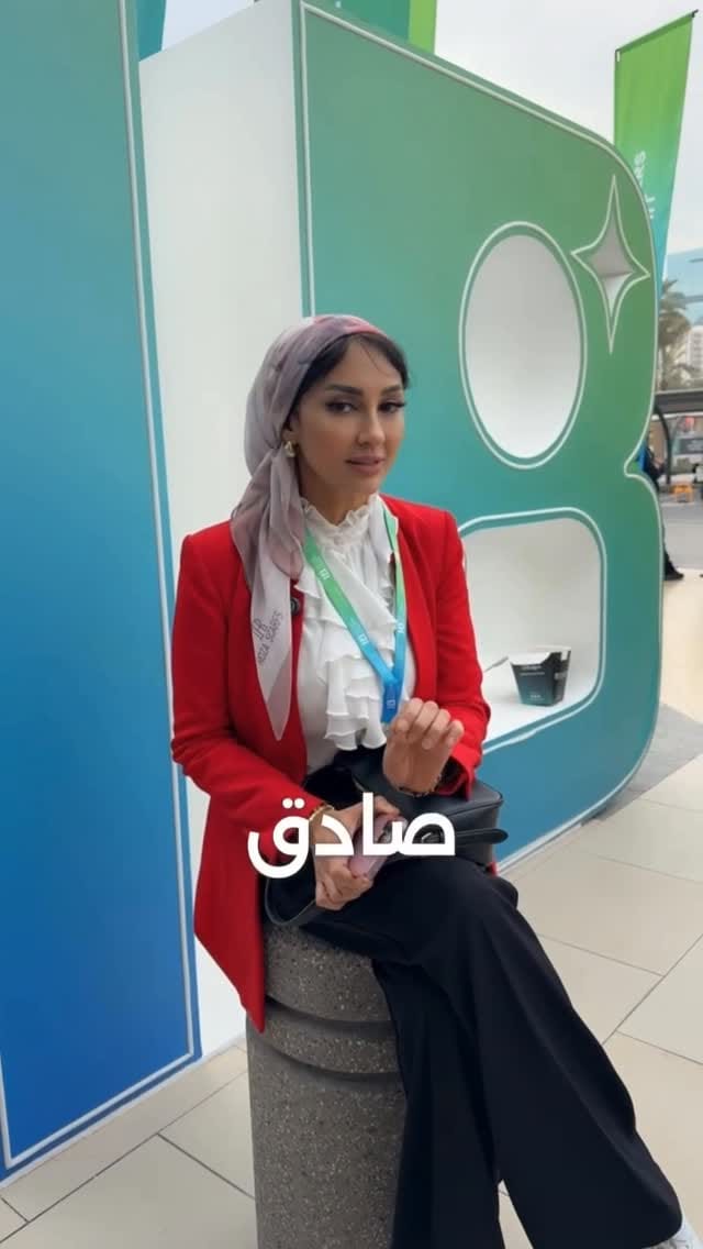 Post 7 by Dr.Samah Abu Jalala on Instagram (video)