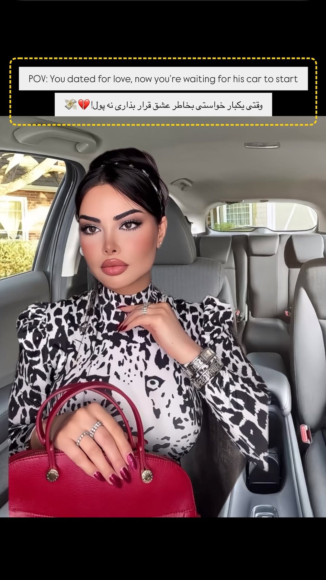 Post 9 by Nooshin ali on Instagram (video)