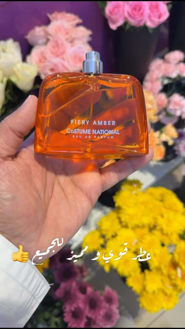 Post 2 by بريمير غاليري للعطور الاصليه on Instagram (video)