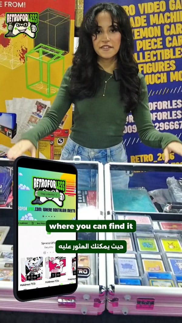 Post 8 by العاب زمن الطيبين Retro games on Instagram (video)