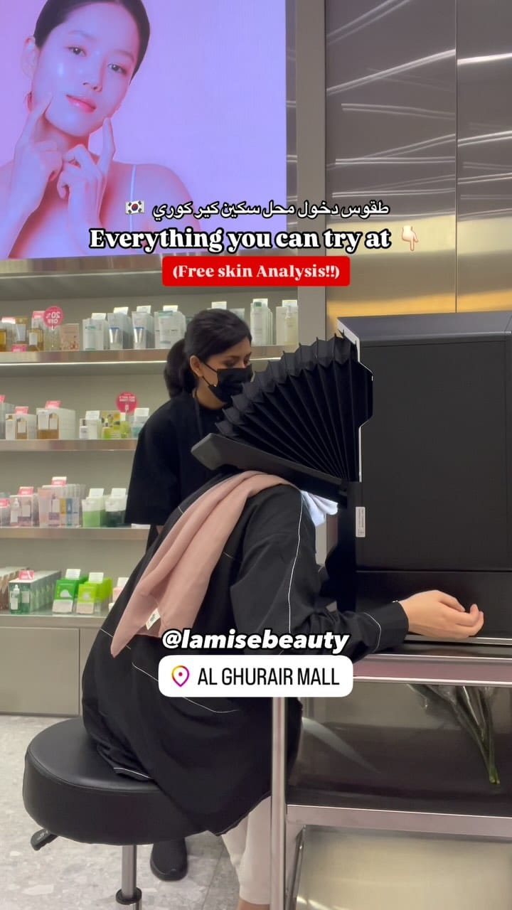 Post 10 by Lamise K-Beauty on Instagram (video)