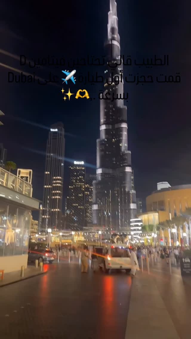Post 4 by Hōunoud Hārzelli on Instagram (video)