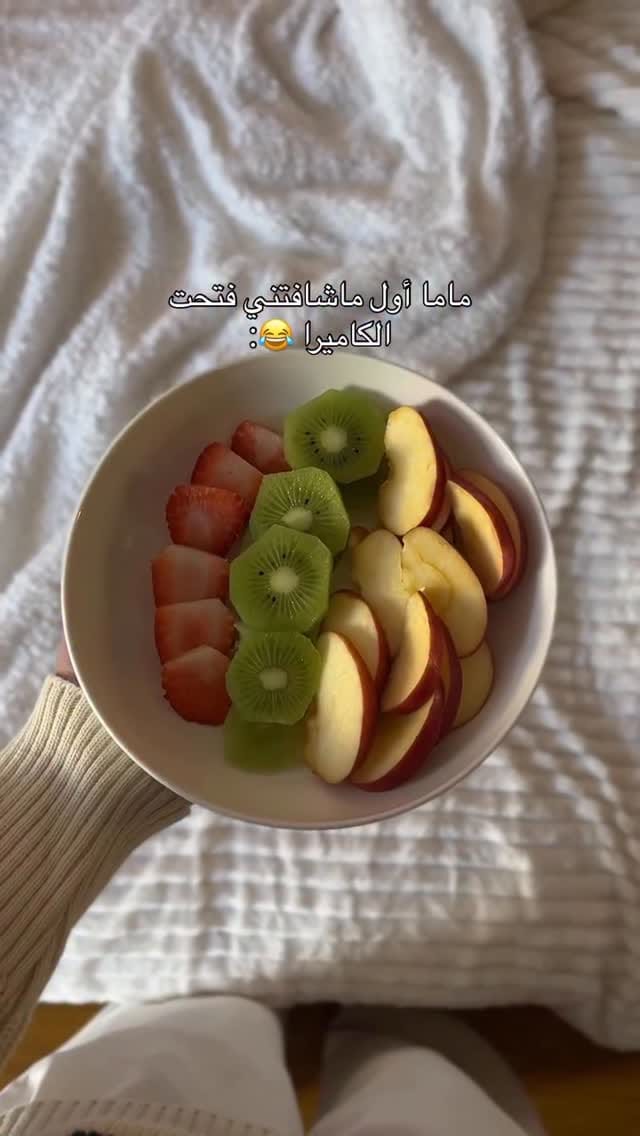 Post 1 by Hōunoud Hārzelli on Instagram (video)