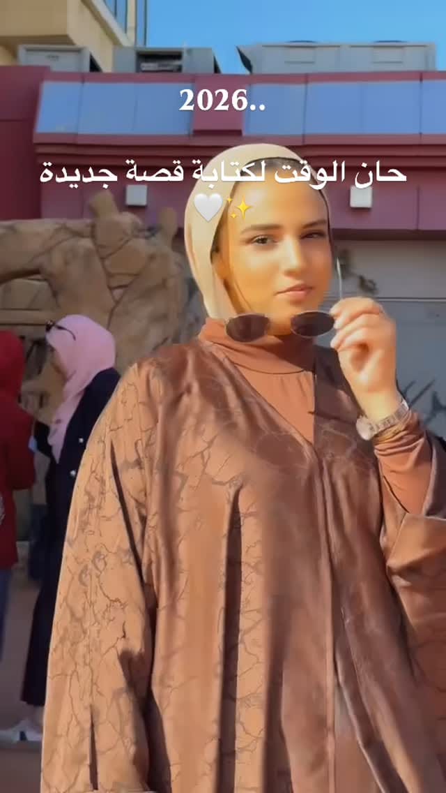 Post 5 by Hōunoud Hārzelli on Instagram (video)