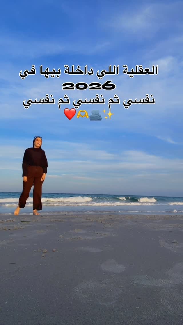 Post 6 by Hōunoud Hārzelli on Instagram (video)