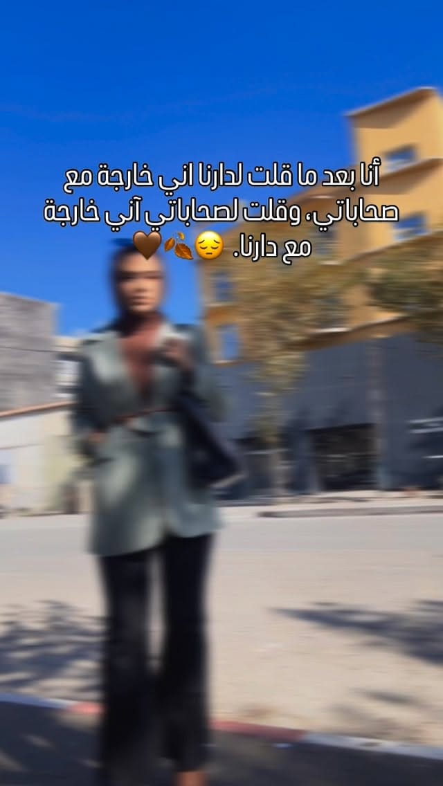 Post 8 by Hōunoud Hārzelli on Instagram (video)