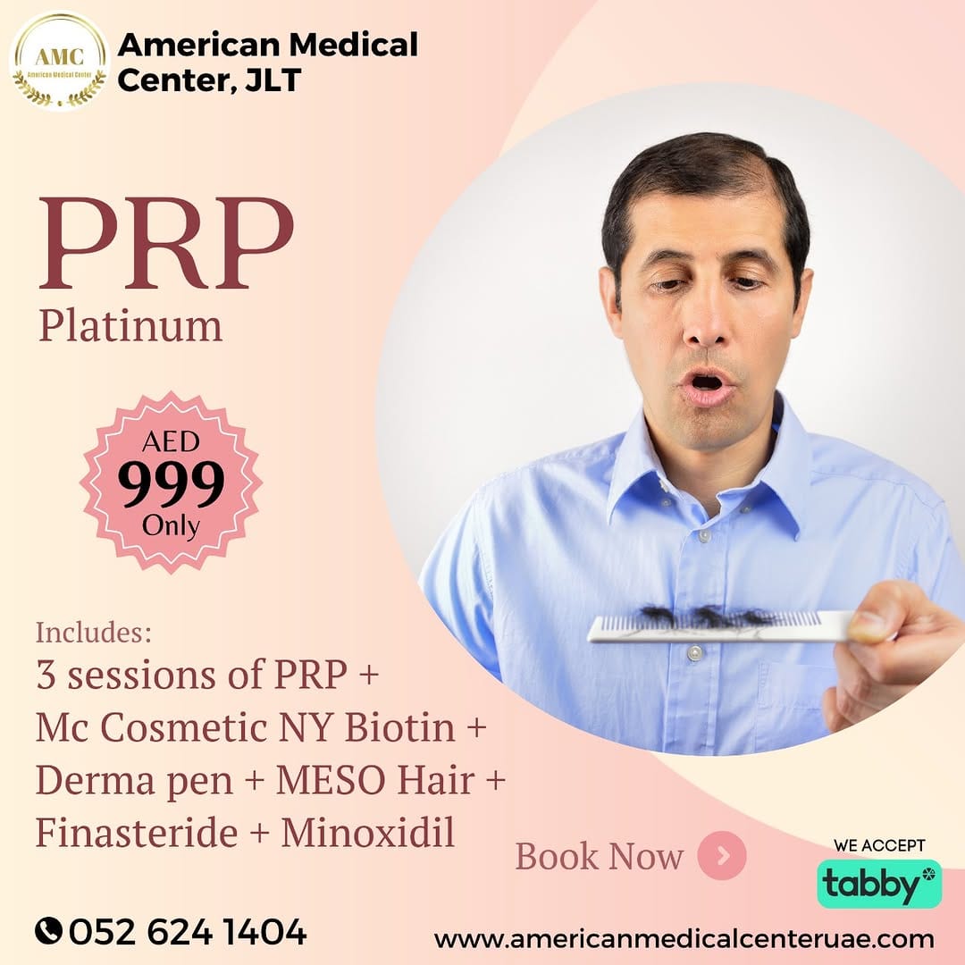 Post 10 by American Medical Center المركز الطبي الأمريكي on Instagram (image)