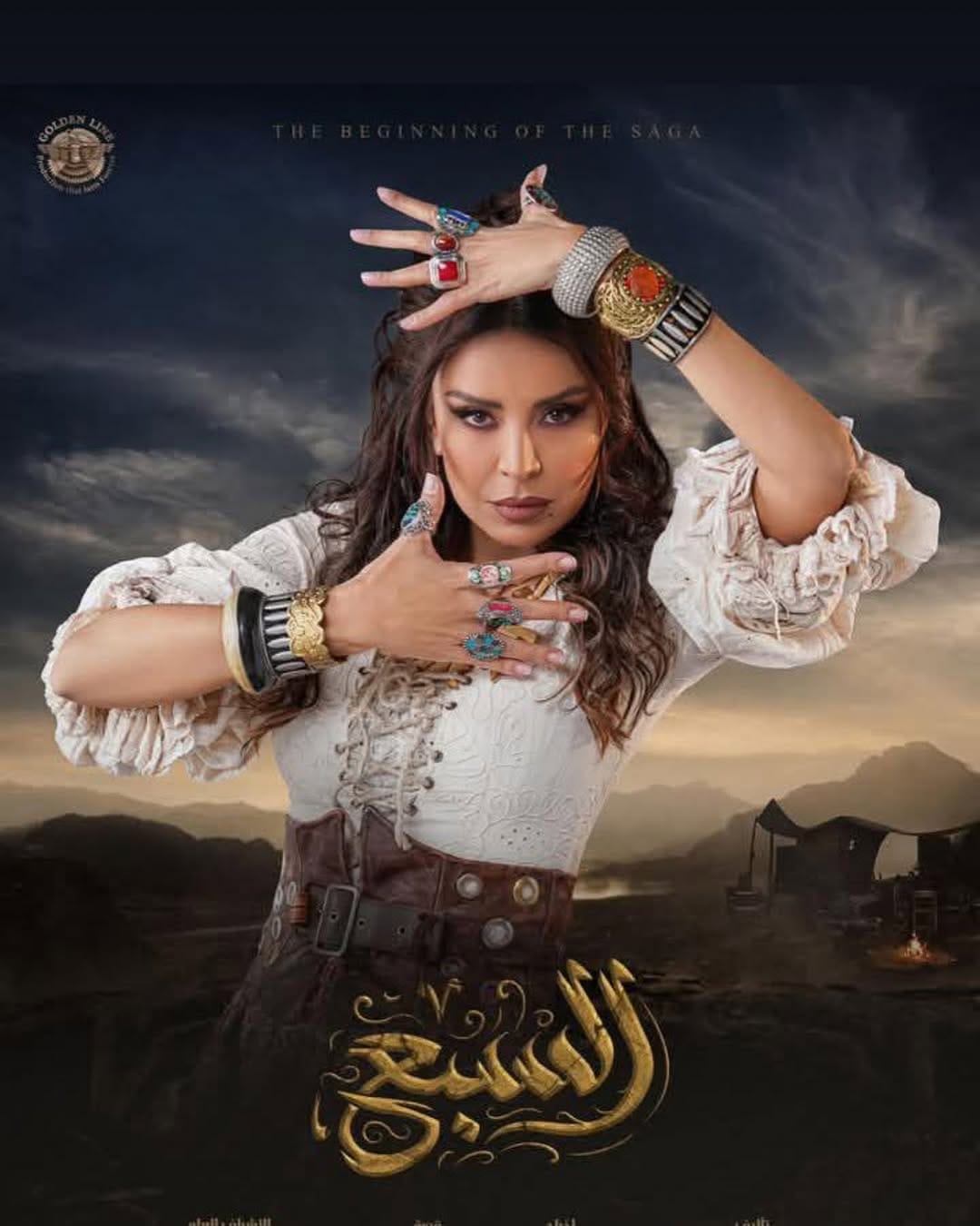 Post 2 by KÕMASK Make-up مكياج كوماسك on Instagram (image)