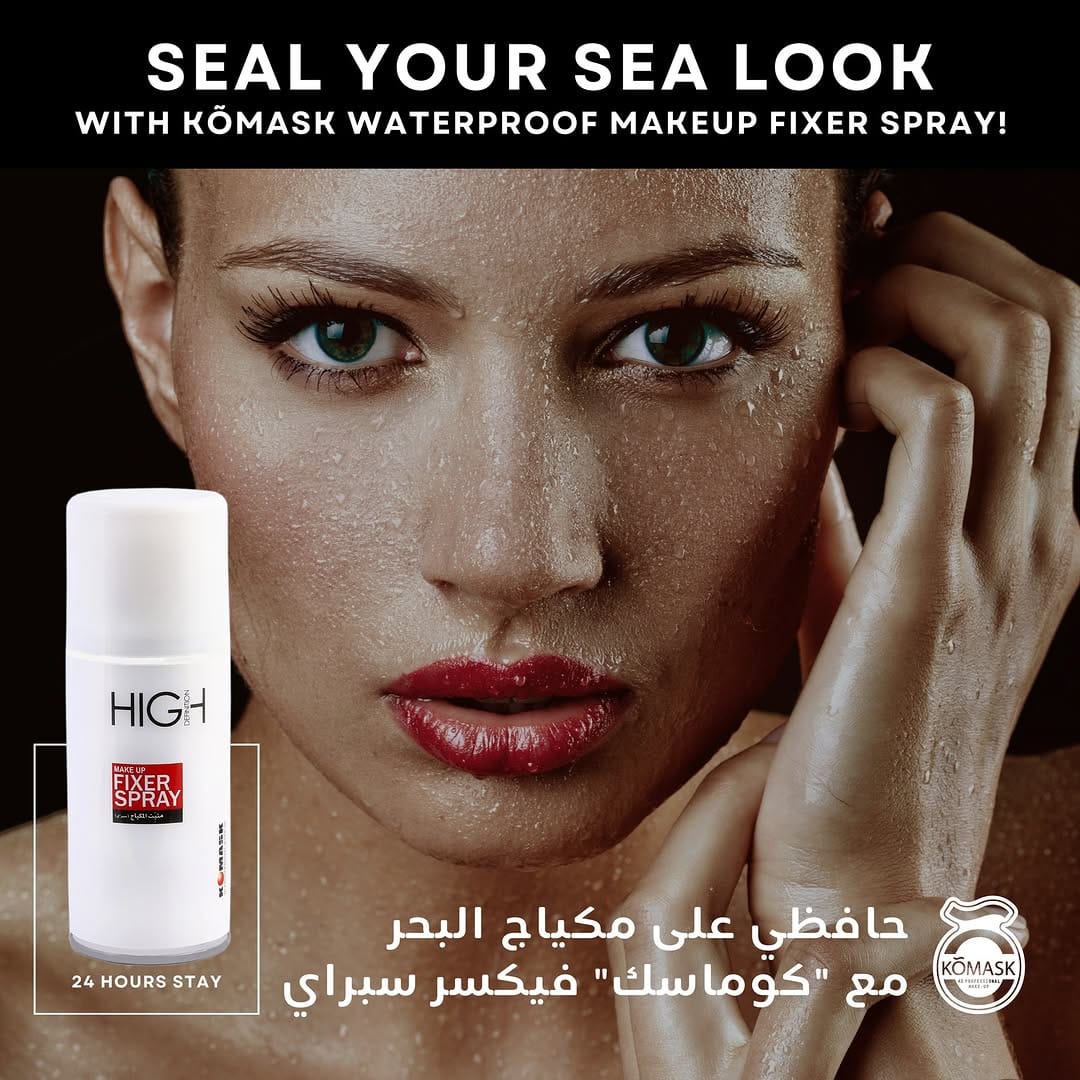 Post 5 by KÕMASK Make-up مكياج كوماسك on Instagram (image)