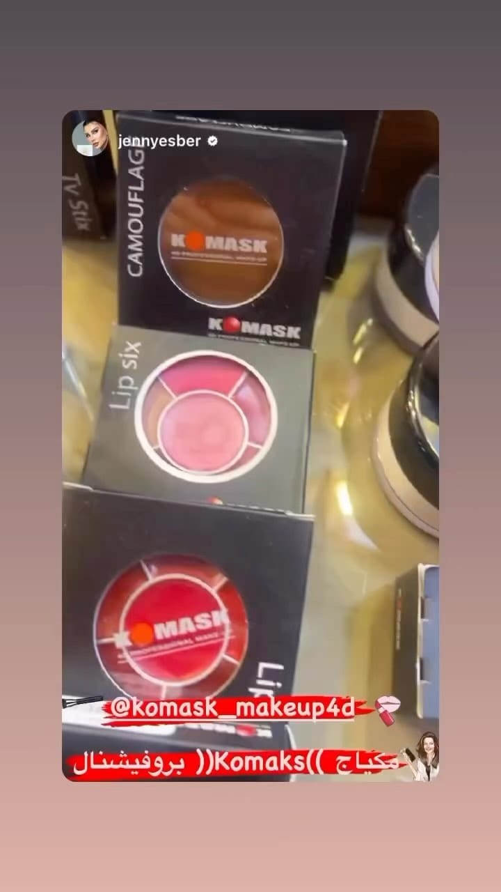 Post 8 by KÕMASK Make-up مكياج كوماسك on Instagram (video)